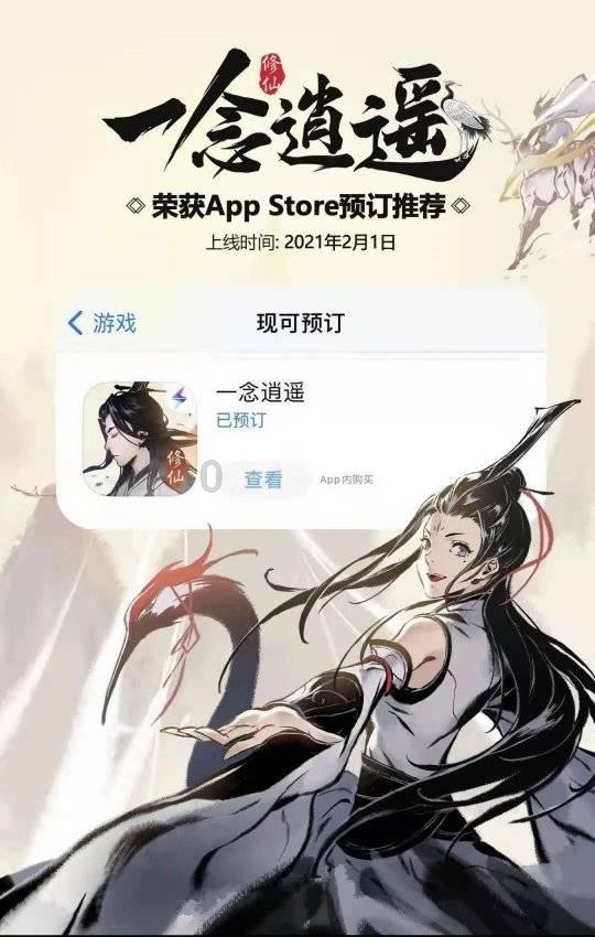 罗马诺：阿森纳拒绝西汉姆租借S罗的请求，球员也乐意留队