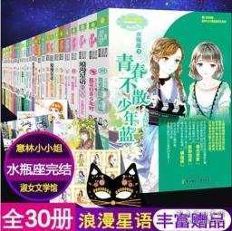 硬件工程师怎样入门_学到牛牛