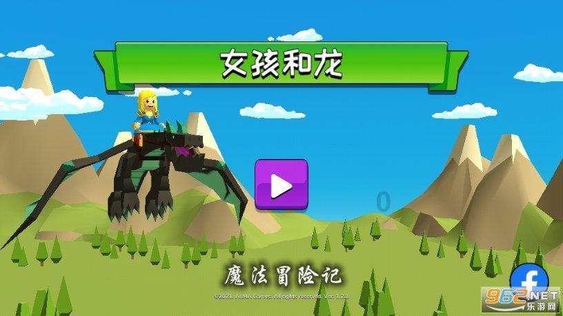 打造人形机器人产业高地