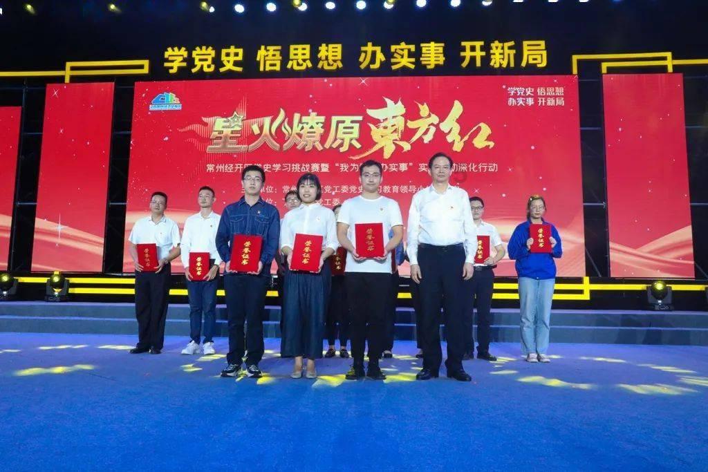 像素排球大作战
